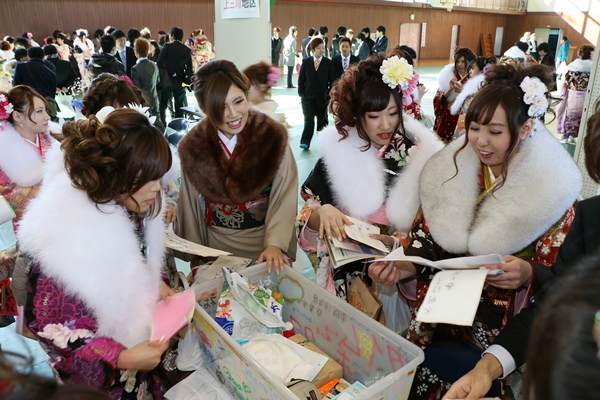 2月号表紙写真 2月号表紙写真