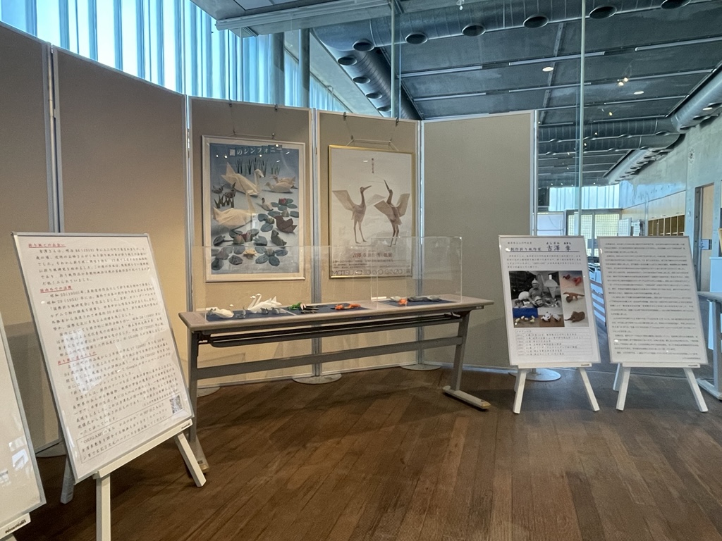 吉澤先生 吉澤先生