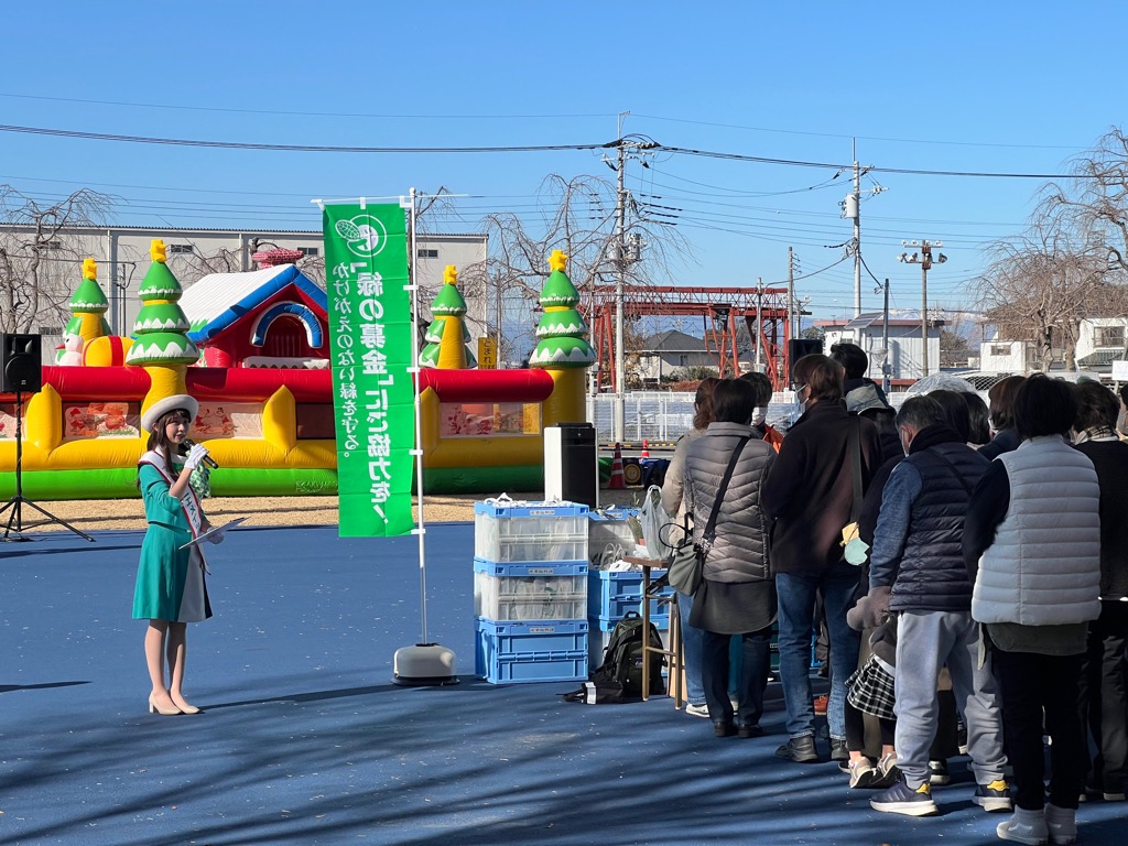 photo_20251208-011833_2 photo_20251208-011833_2