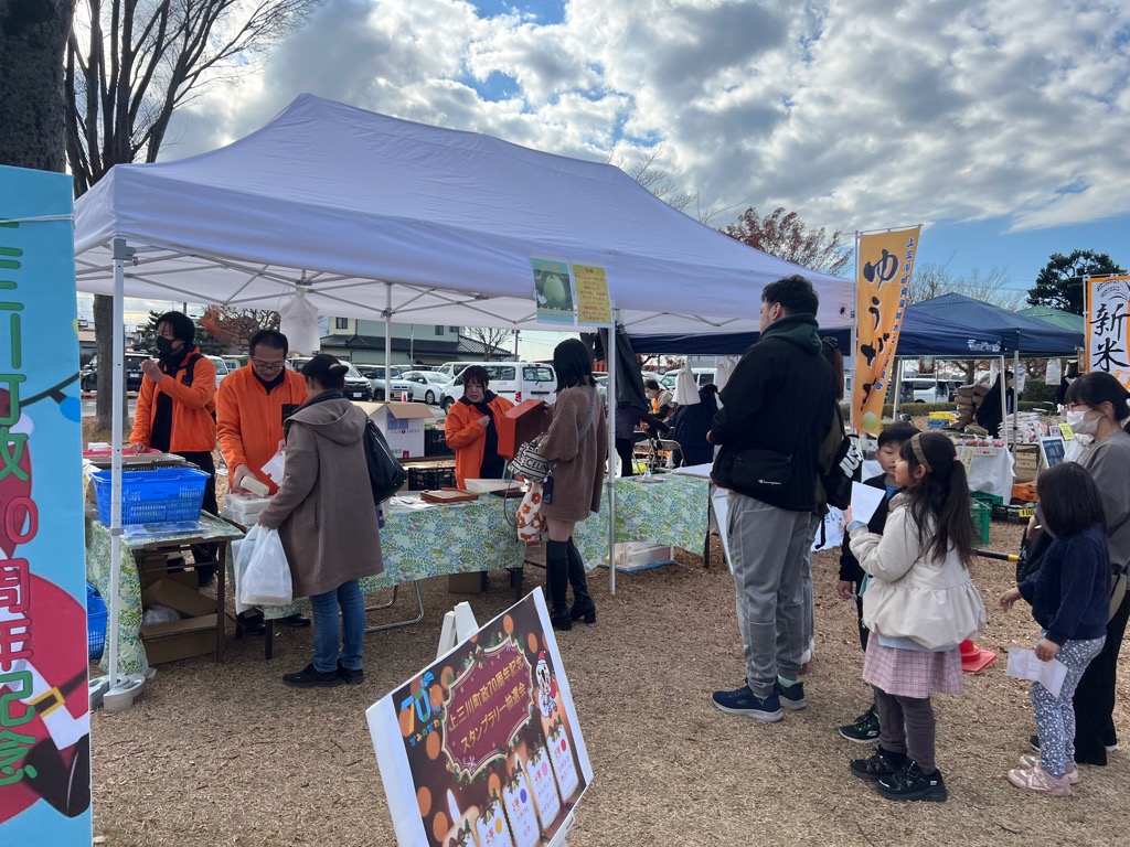 photo_20251208-011834 photo_20251208-011834