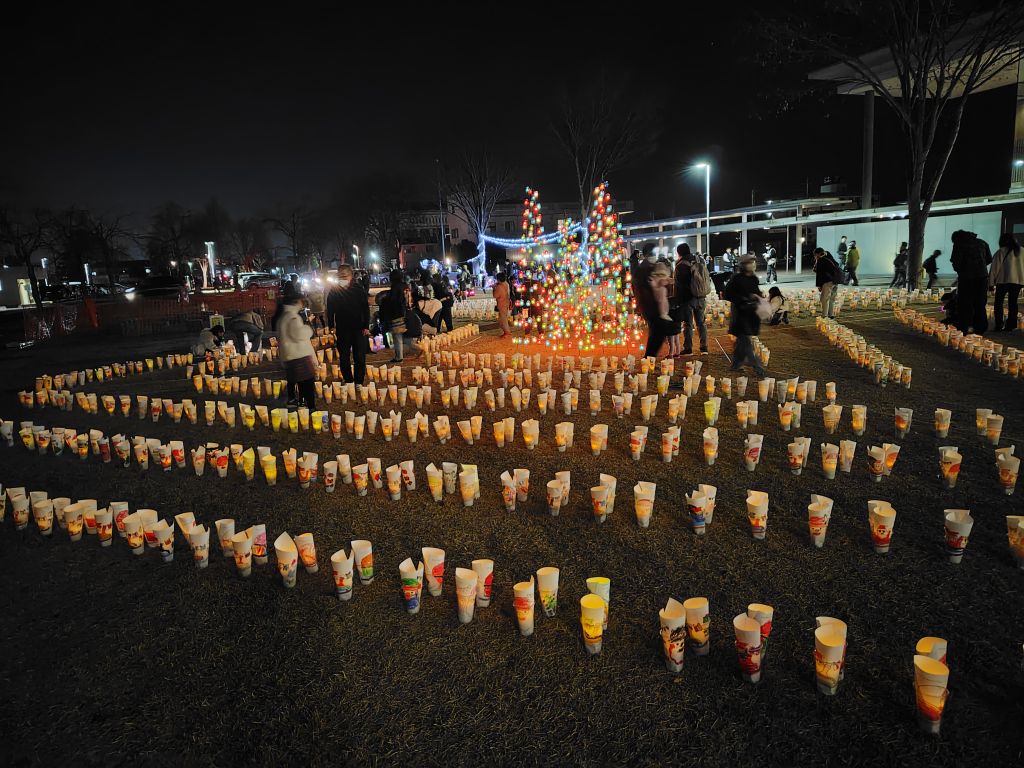 1000014770 1000014770