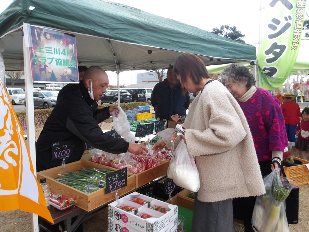 photo_20251208-052441_2 photo_20251208-052441_2