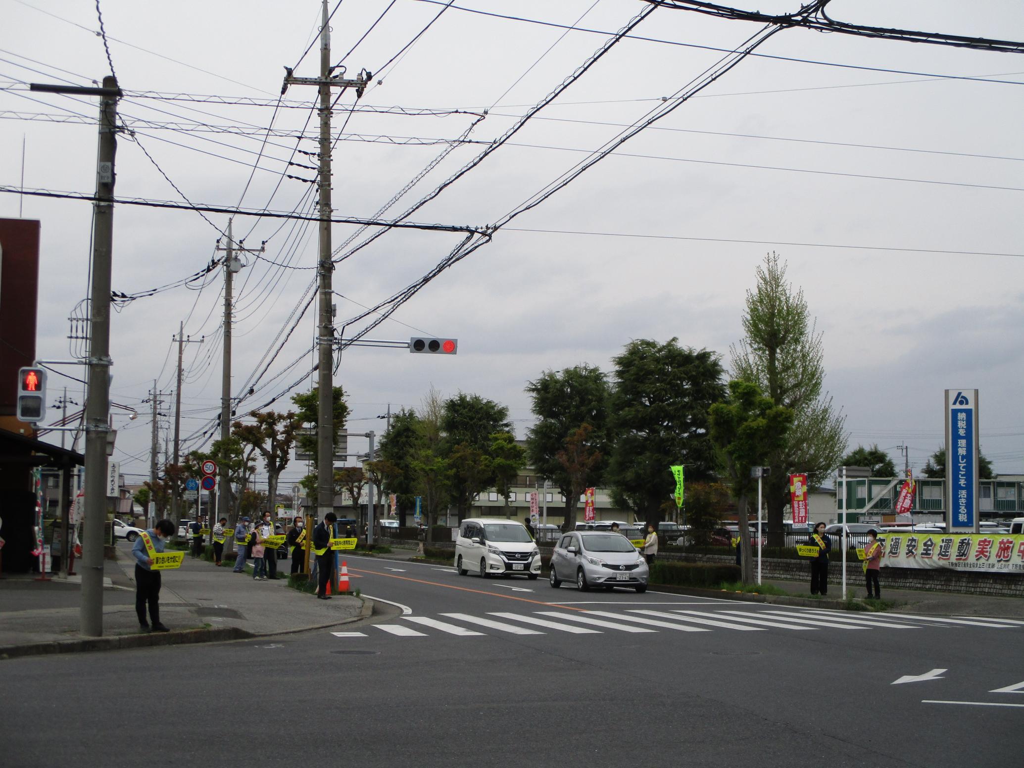 街頭指導 街頭指導